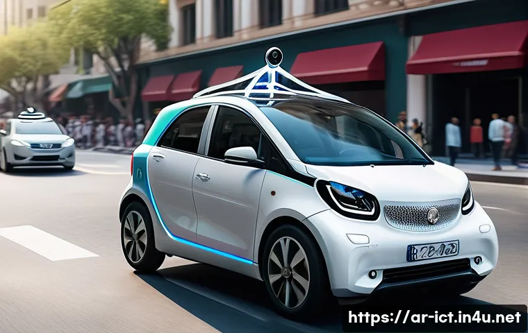 라이다 LiDAR 통신 관련 이미지 1