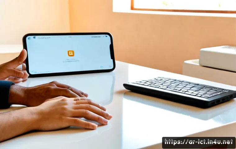 해킹 및 사이버 보안 관련 이미지 1